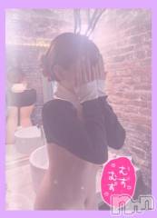 長岡デリヘルROOKIE(ルーキー) まのつる(20)の8月9日写メブログ「💚むらむらまんちょ」
