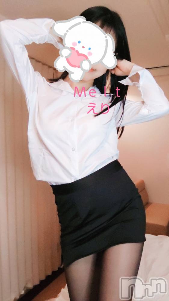 新潟風俗エステMelt(メルト) えり(31)の9月23日写メブログ「３０代おねいさん」