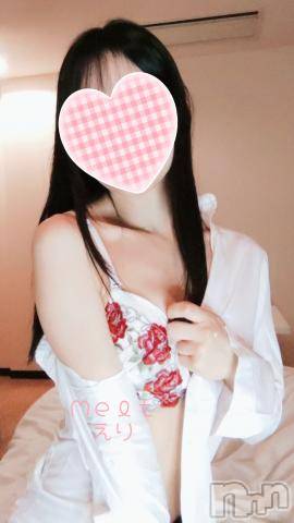 新潟風俗エステMelt(メルト) えり(31)の8月29日写メブログ「がんばったらご褒美♡」