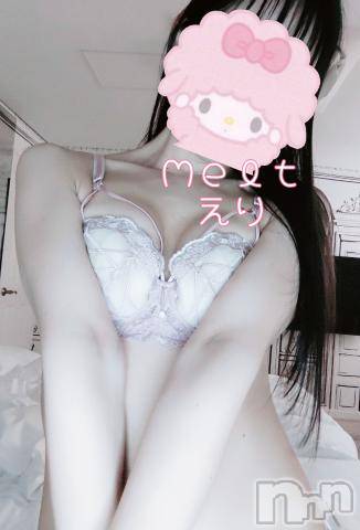 新潟風俗エステMelt(メルト) えり(31)の9月12日写メブログ「わたしが上ね。」