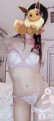 新潟風俗エステMelt(メルト) えり(31)の9月28日写メブログ「いっぱいイッちゃう」
