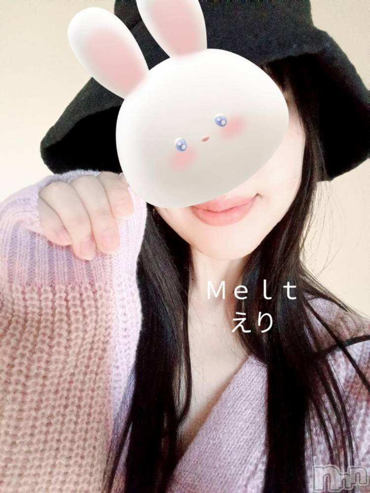 新潟風俗エステMelt(メルト) えり(31)の10月25日写メブログ「アレもしたいし、コレもしたい」