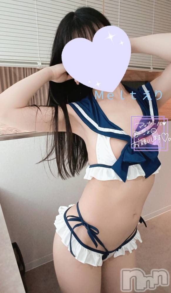 新潟風俗エステMelt(メルト) えり(31)の10月28日写メブログ「おはよ～💓‪」
