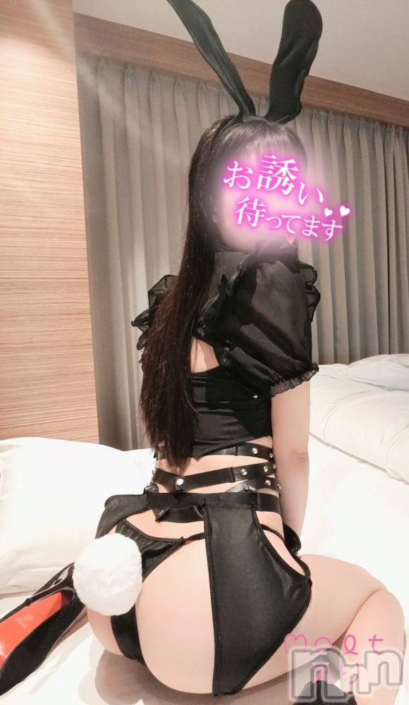 新潟風俗エステMelt(メルト) えり(31)の10月28日写メブログ「気付いてくれた？💓‪」