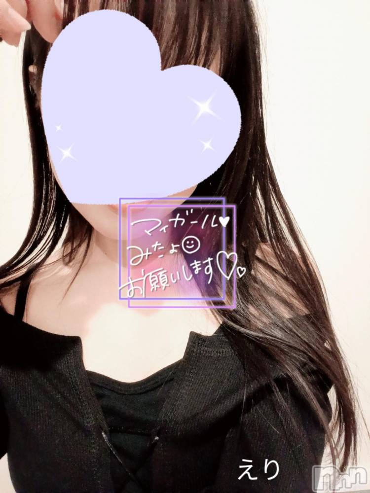 新潟風俗エステMelt(メルト) えり(31)の11月3日写メブログ「今日はふたりで、、、」