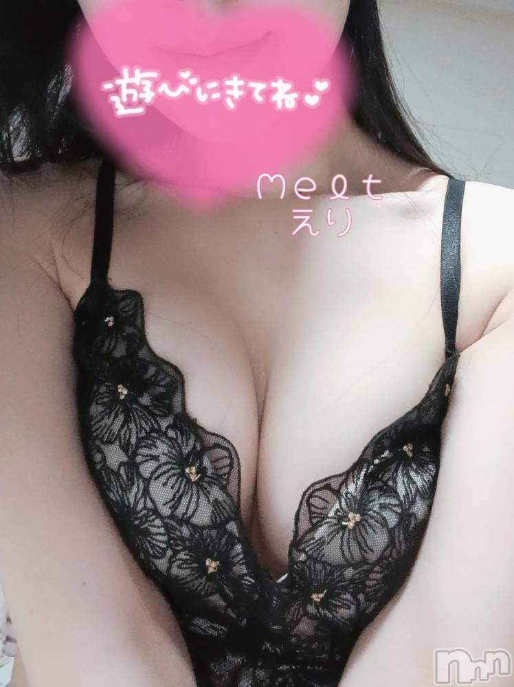新潟風俗エステMelt(メルト) えり(31)の11月7日写メブログ「はさめそう､、、」