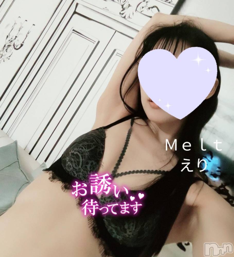 新潟風俗エステMelt(メルト) えり(31)の11月26日写メブログ「こんなのはどう？」