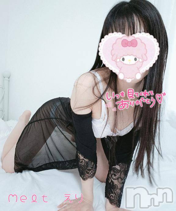 新潟風俗エステMelt(メルト) えり(31)の12月22日写メブログ「溜まってる…？」
