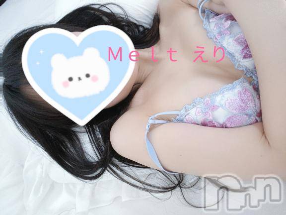 新潟風俗エステMelt(メルト) えり(31)の3月26日写メブログ「楽しんで️💓‪」