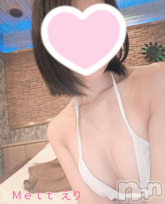 新潟デリヘルMelt(メルト) えり(31)の12月1日写メブログ「おはよ♡」