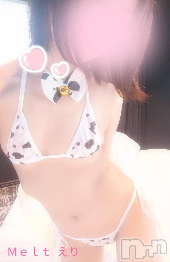新潟デリヘルMelt(メルト) えり(31)の12月14日写メブログ「明日からスタート✨」