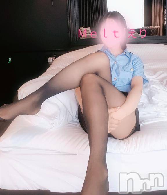 新潟デリヘルMelt(メルト) えり(31)の1月21日写メブログ「休憩しよ？」