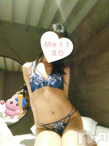新潟風俗エステMelt(メルト)えり(31)の2024年8月3日写メブログ「あたなのこと待ってる」