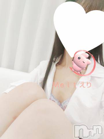 新潟風俗エステMelt(メルト)えり(31)の2024年8月4日写メブログ「えりってどんな子なのか」