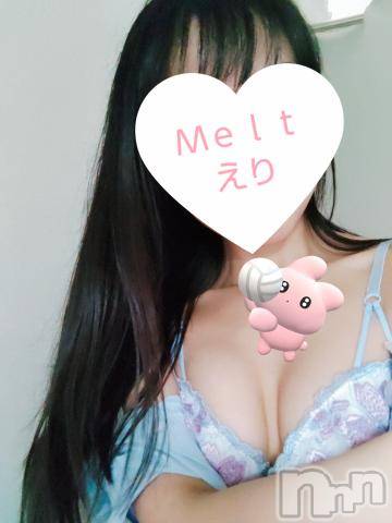 新潟風俗エステMelt(メルト)えり(31)の2024年8月4日写メブログ「初めてだったの～♡！」