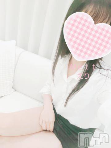 新潟風俗エステMelt(メルト)えり(31)の2024年8月5日写メブログ「ギリギリ攻めてみる」