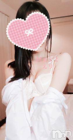 新潟風俗エステMelt(メルト)えり(31)の2024年8月10日写メブログ「出勤したよ♡」