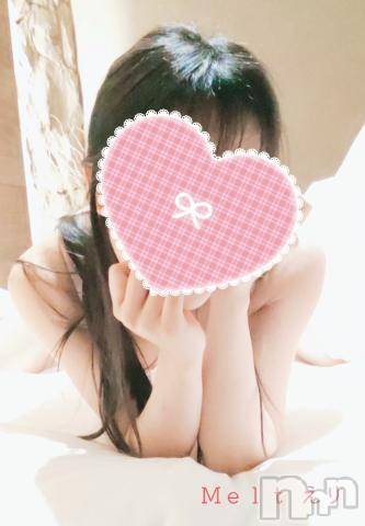 新潟風俗エステMelt(メルト)えり(31)の2024年8月14日写メブログ「明日はＭｅｌｔの一撃イベント！」