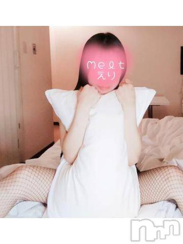 新潟風俗エステMelt(メルト)えり(31)の2024年8月23日写メブログ「いっしょにしよ♡！」