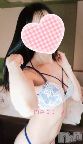 新潟風俗エステMelt(メルト)えり(31)の2024年8月31日写メブログ「黒髪ロングは好きかな？」