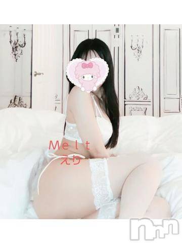 新潟風俗エステMelt(メルト)えり(31)の2024年9月12日写メブログ「白と黒、どっちが似合うかな？」