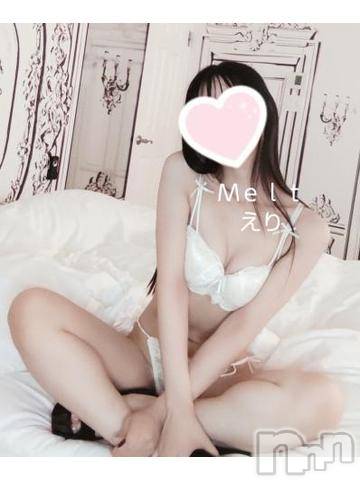 新潟風俗エステMelt(メルト)えり(31)の2024年10月2日写メブログ「布団にもぐりこんで💓‪」