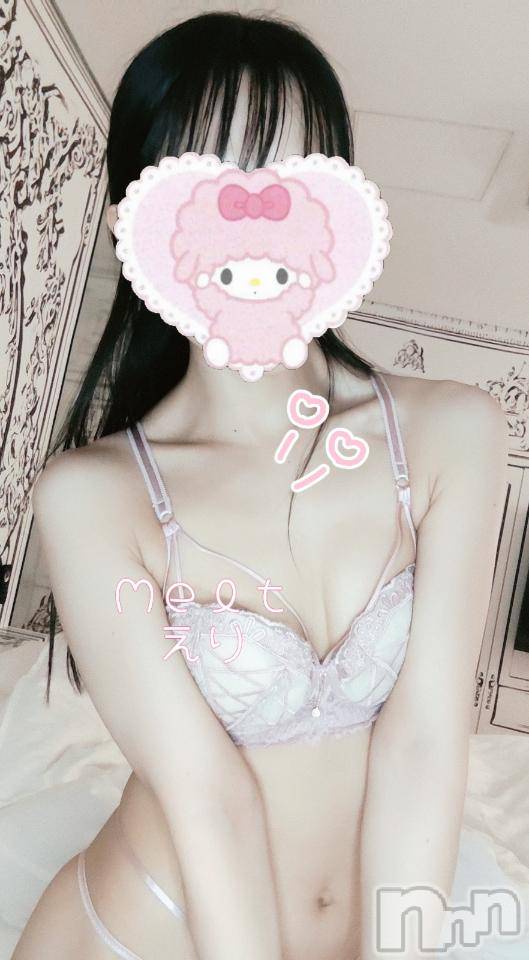 新潟風俗エステMelt(メルト)えり(31)の2024年10月14日写メブログ「すごい…💓‪」