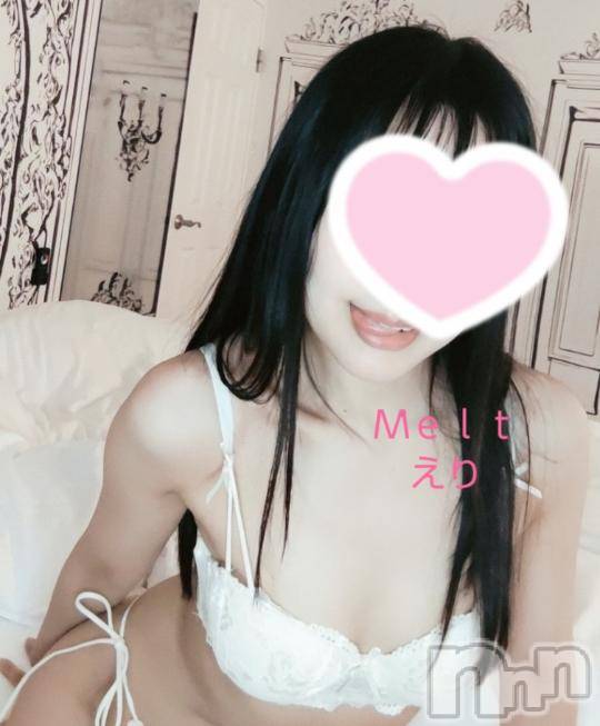 新潟風俗エステMelt(メルト)えり(31)の2024年10月16日写メブログ「ペロ💓‪」