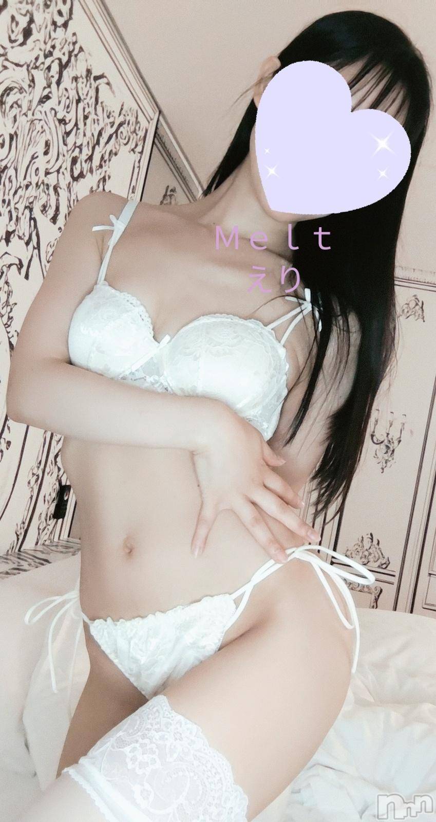 新潟風俗エステMelt(メルト)えり(31)の2024年10月19日写メブログ「✨【ゲリライベント】✨」