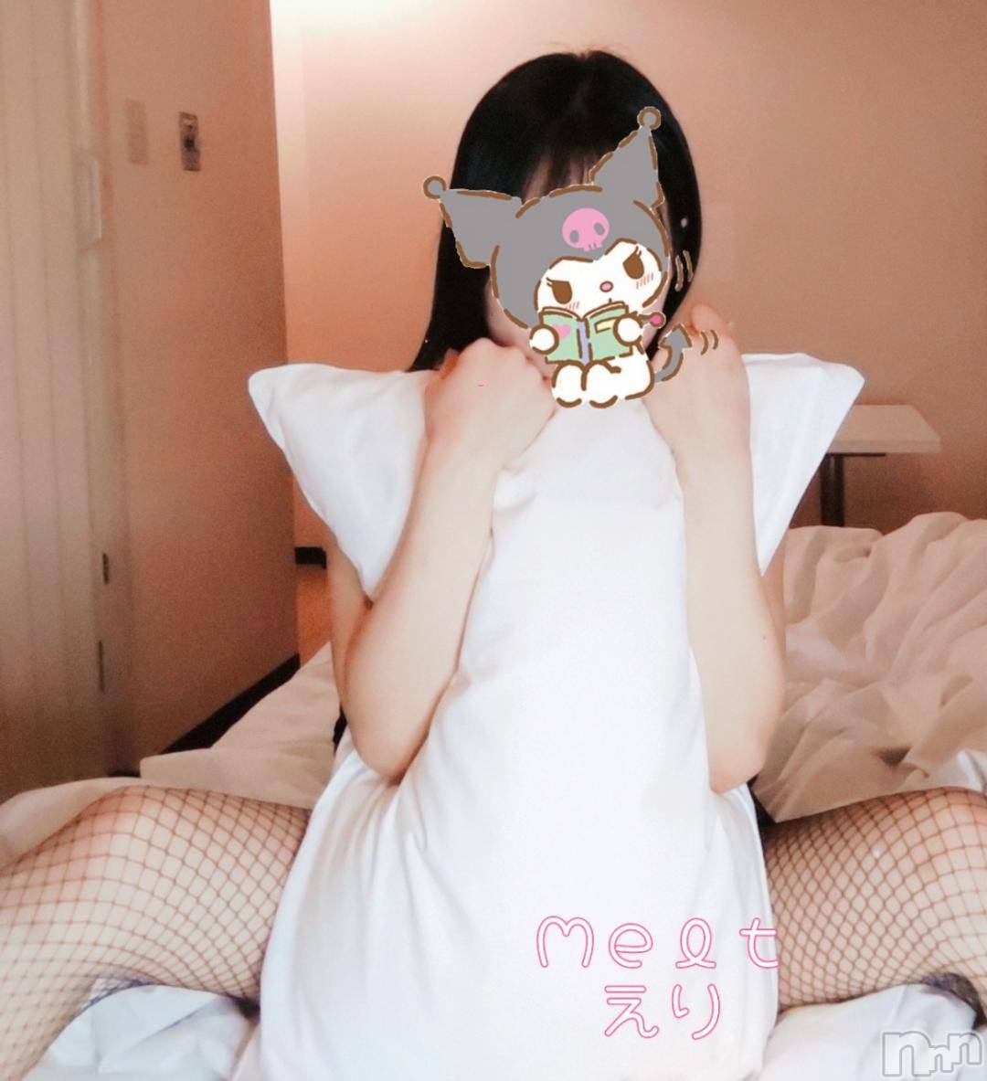新潟風俗エステMelt(メルト)えり(31)の2024年11月3日写メブログ「待ってるよ💓‪」