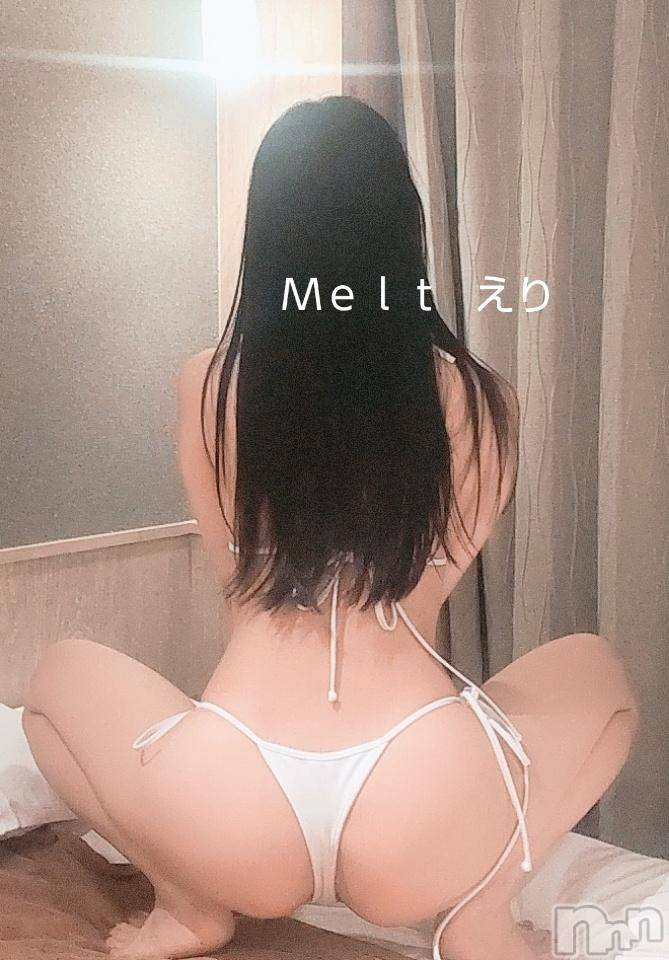 新潟風俗エステMelt(メルト)えり(31)の2024年11月4日写メブログ「♡いいおしりの日♡」