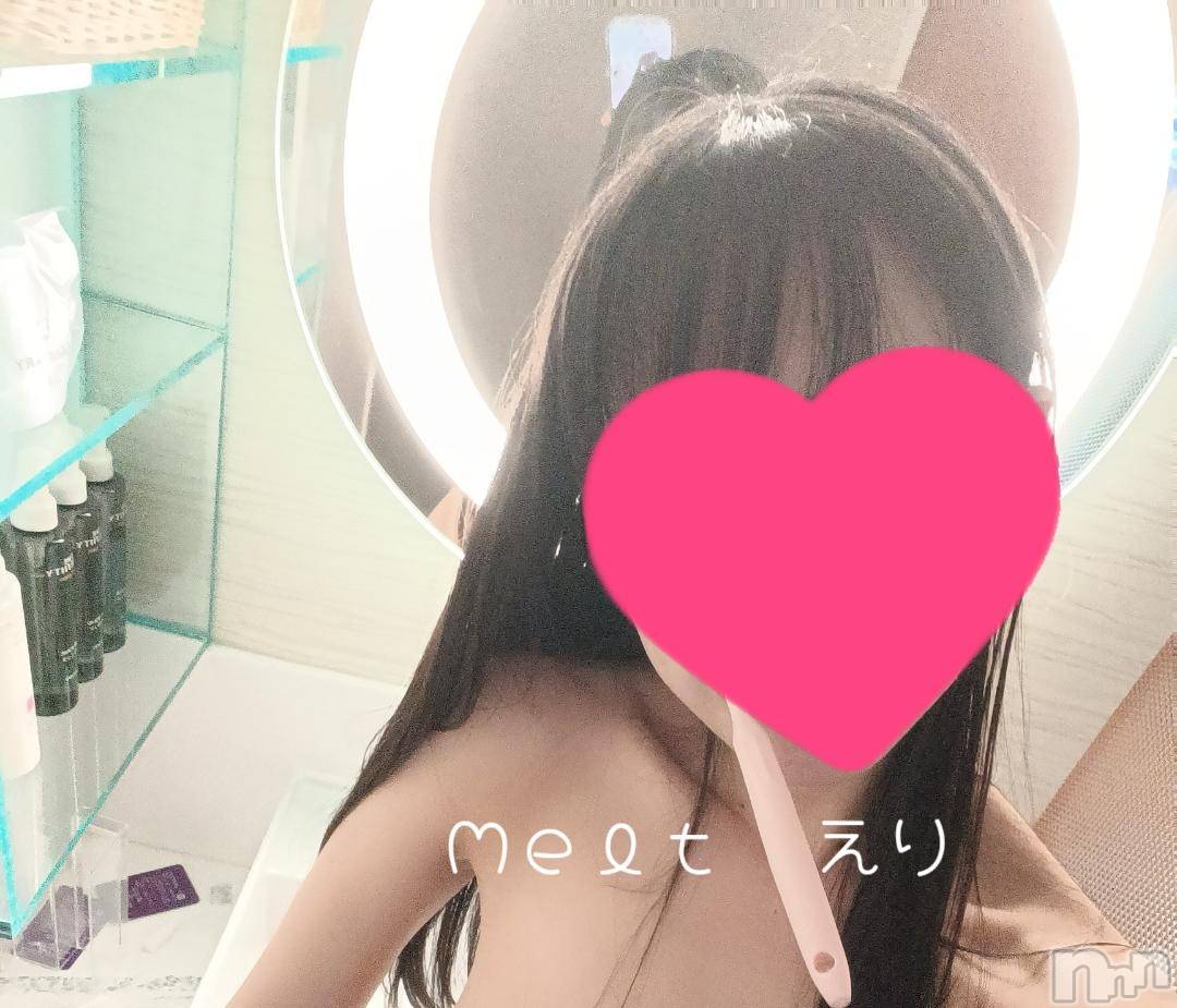 新潟風俗エステMelt(メルト)えり(31)の2024年11月29日写メブログ「いいことある日だよ💓‪わくわく」