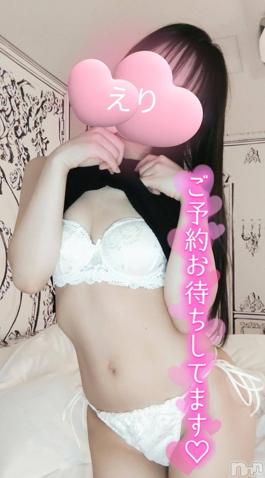 新潟風俗エステMelt(メルト)えり(31)の2024年11月30日写メブログ「あったまろ💓‪」