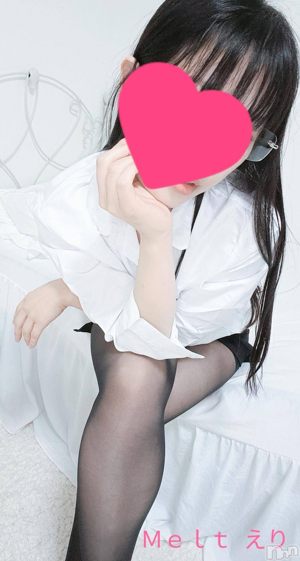 新潟風俗エステMelt(メルト)えり(31)の2024年12月8日写メブログ「どエロい気分」