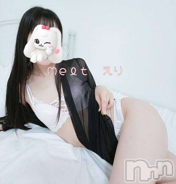 新潟風俗エステMelt(メルト)えり(31)の2024年12月11日写メブログ「まだいかないで💓」