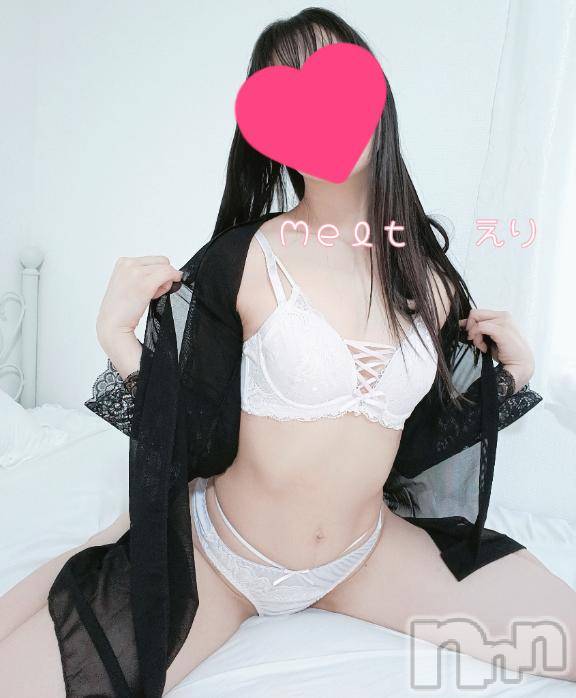 新潟風俗エステMelt(メルト)えり(31)の2024年12月20日写メブログ「明日と明後日 あそぼ？💓」