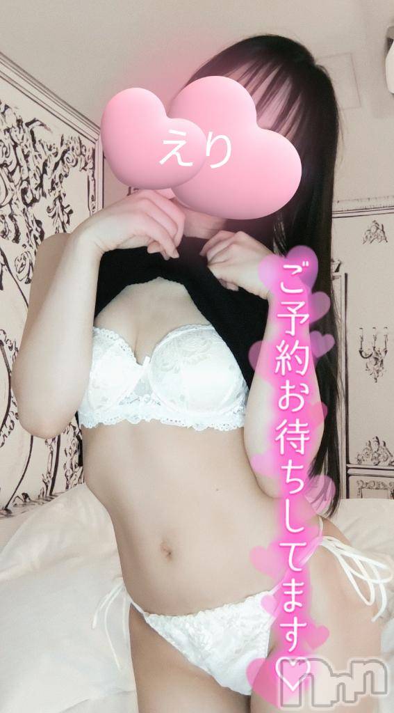 新潟風俗エステMelt(メルト)えり(31)の2025年1月19日写メブログ「溜まってる？♡」