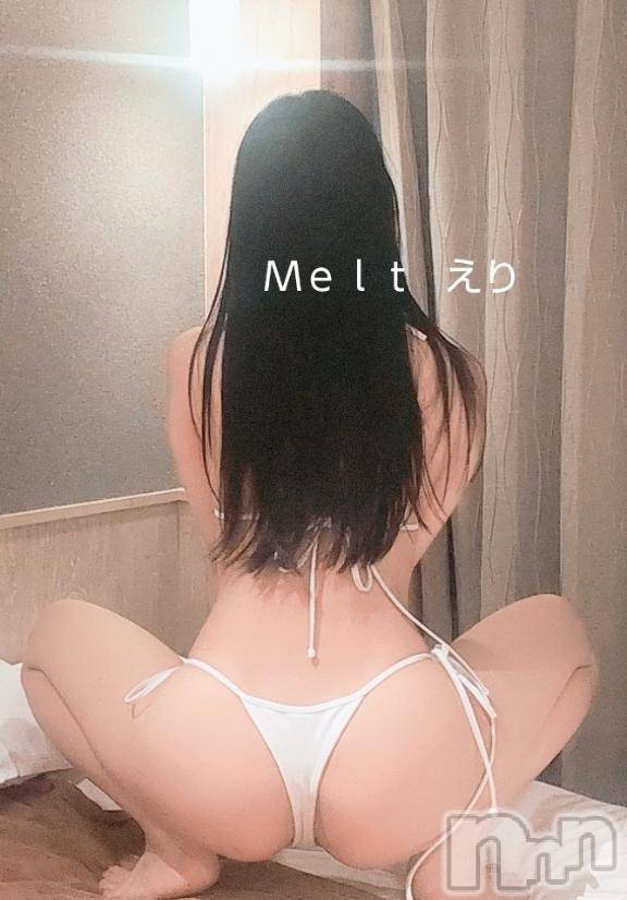 新潟風俗エステMelt(メルト)えり(31)の2025年1月19日写メブログ「お久しぶりの…」