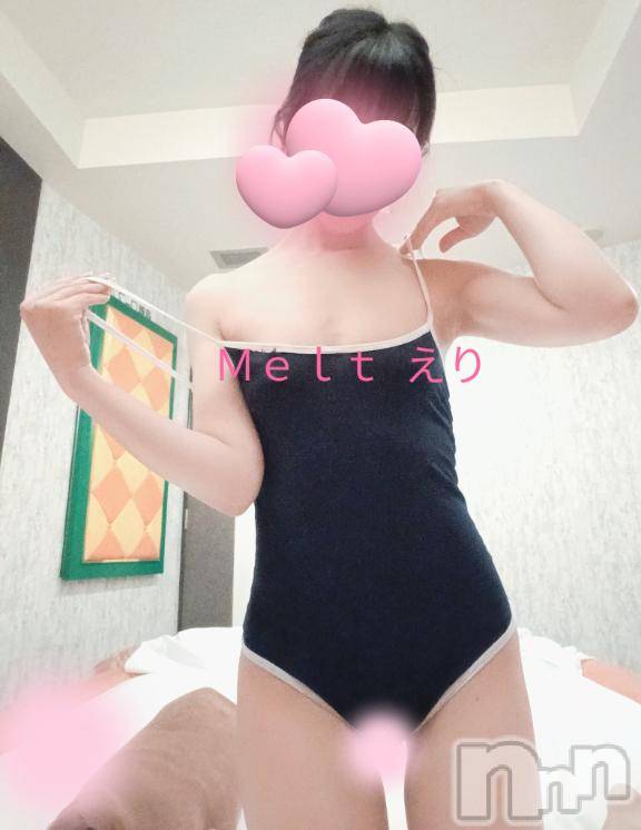 新潟風俗エステMelt(メルト)えり(31)の2025年1月19日写メブログ「スク水着てみたよ🔞」