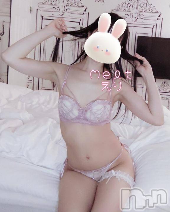 新潟風俗エステMelt(メルト)えり(31)の2025年2月6日写メブログ「いっしょに♡！」
