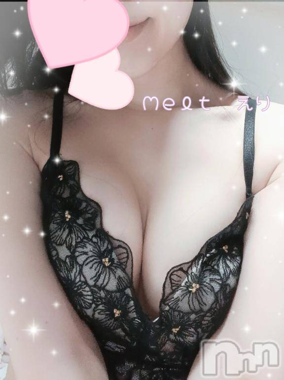 新潟風俗エステMelt(メルト)えり(31)の2025年2月9日写メブログ「ぎゅっ💓‪」