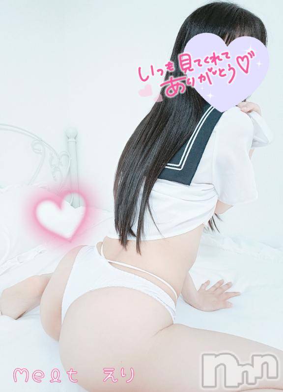 新潟風俗エステMelt(メルト)えり(31)の2025年2月28日写メブログ「土日、会おうね️💓‪」