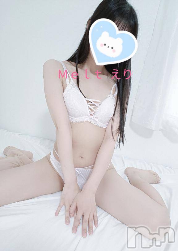 新潟風俗エステMelt(メルト)えり(31)の2025年4月6日写メブログ「うずうずしながら待ってるよ♡」