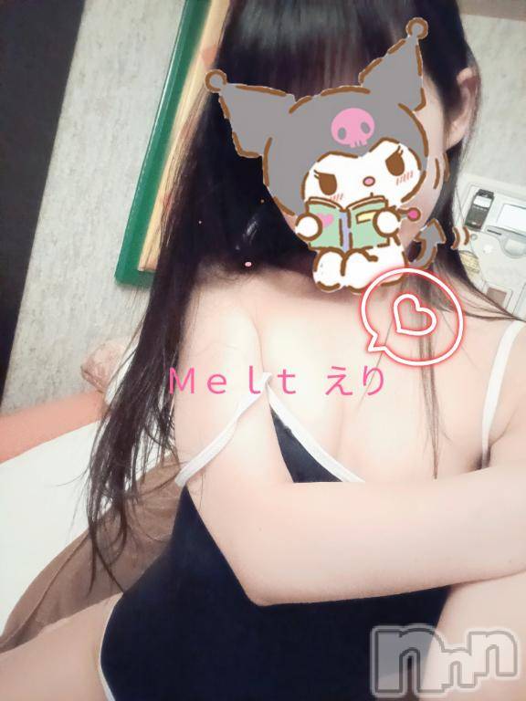 新潟風俗エステMelt(メルト)えり(31)の2025年4月6日写メブログ「スク水だってアリ♡！」
