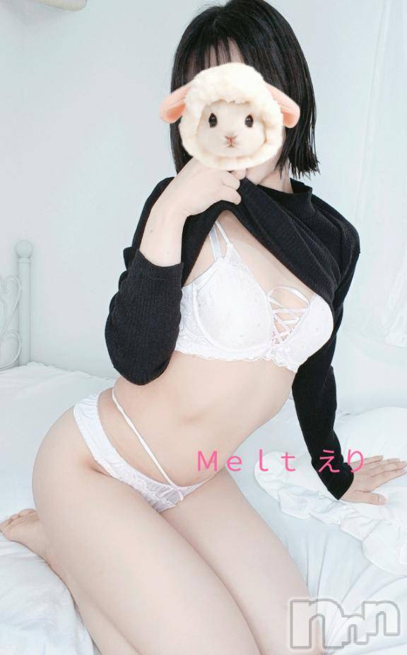 新潟風俗エステMelt(メルト)えり(31)の2025年5月15日写メブログ「いい反応…♡」