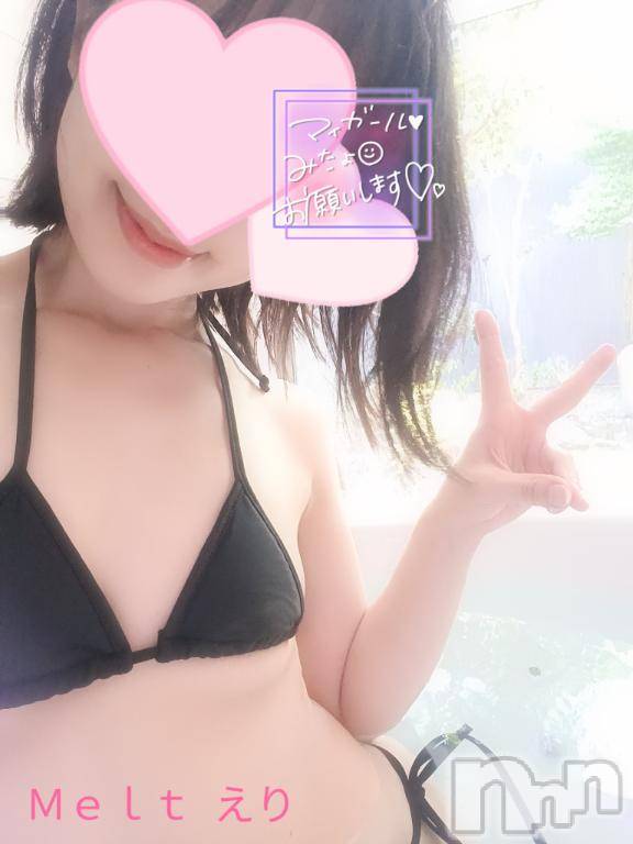 新潟風俗エステMelt(メルト)えり(31)の2025年7月26日写メブログ「急いで～️♡！」