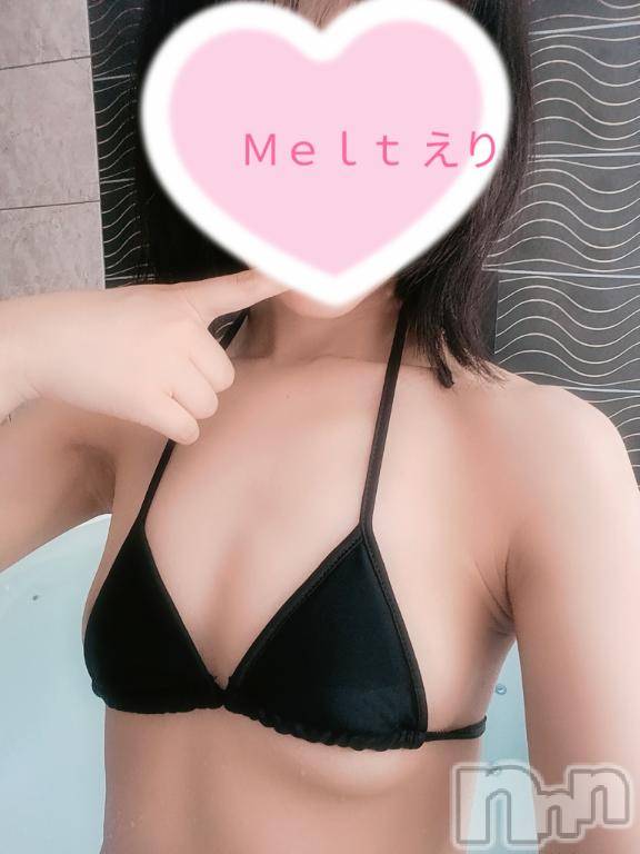 新潟風俗エステMelt(メルト)えり(31)の2025年7月31日写メブログ「いい感じに濡れてます」