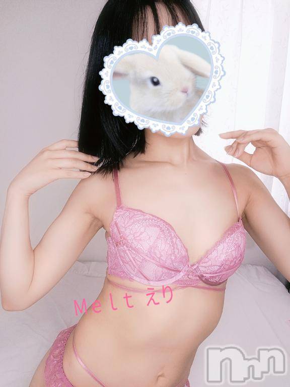 新潟風俗エステMelt(メルト)えり(31)の2025年8月11日写メブログ「もう我慢できない」