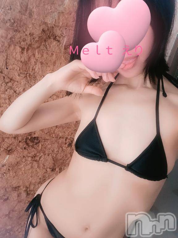 新潟デリヘルMelt(メルト)えり(31)の2025年11月2日写メブログ「いっぱいイッちゃった」