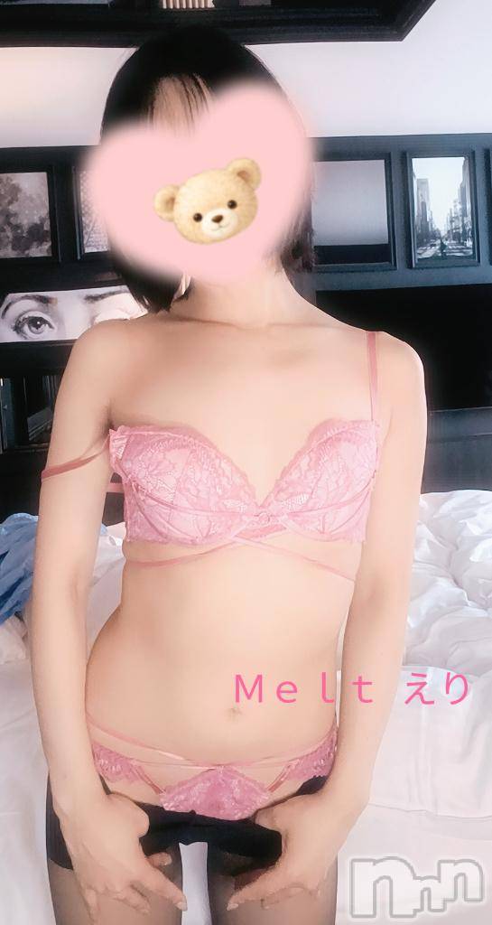新潟デリヘルMelt(メルト)えり(31)の2026年1月23日写メブログ「お遊びしよ」
